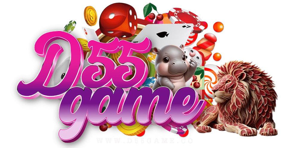 d55game