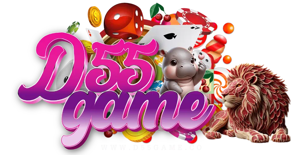 เข้าสู่ระบบ - d55game.com